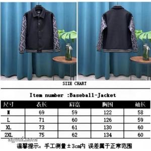 ジャケット品薄お早めに 最安価格新品 お買い得ブランド コピー 着払いフェンディ