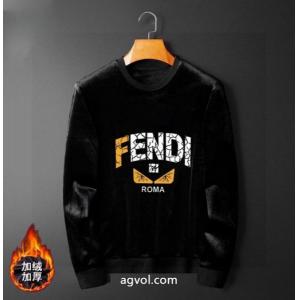 偽物 ブランド ショップFENDI    セット高級ブランド  好感度が高いアイテム 一目ぼれ可愛すぎ.