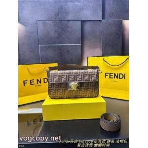 FENDI偽物 ブランド ショップ爽やかに演出する 今季爆発的な人気定番商品 超大特価バッグ