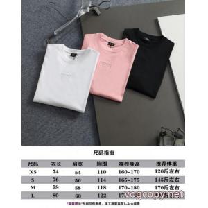 ブランド 通販 激安フェンディセレブ愛用上品 新作セール HOT品質保証半袖Tシャツ