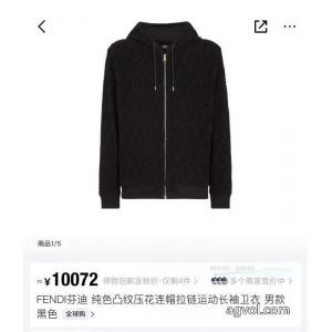 フェンディ今年も大人気 ファッション感が急上昇！ なぜか大人気！ 高品質コートコピー 商品 通販.