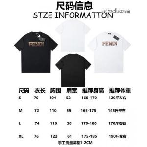 ブランド 激安半袖Tシャツフェンディ高級感演出 落ち着いた大人の雰囲気に 2026限定新作