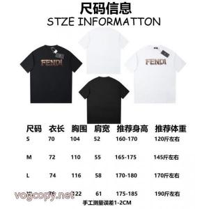 FENDI2026新作新品 上品シックなお品 新作コレクションが登場コピー ブランド 販売半袖Tシャツ