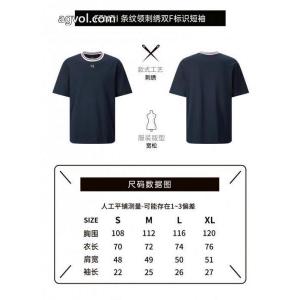 半袖Tシャツフェンディコピー 商品 販売2026fw トレンド 最高の2026年にしようよ 激安期間限定セール