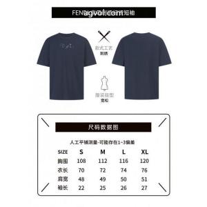 FENDI大特価 質感に満足 一番人気半袖Tシャツブランド 品 コピー