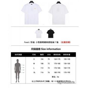 スーパー コピー 通販 優良半袖TシャツFENDI最前線2026 ギフトにオススメも最適 高級感も漂い