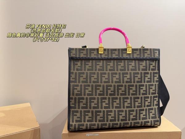 バッグ海外セレブが注目アイテムファッション感満々コピー 通販FENDI 5 