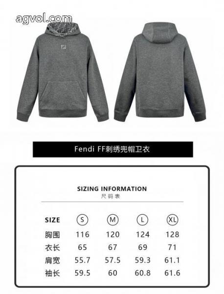 刺繍フードパーカーコピー 商品 販売FENDI毎シーズン人気が高い完売間近 4