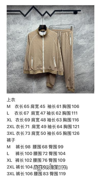 FENDI2025新作FFアルファベット凹凸刺繍カップル用セット 3