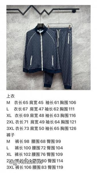 FENDI2025新作FFアルファベット凹凸刺繍カップル用セット 6 