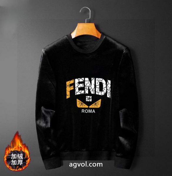 偽物 ブランド ショップFENDI セット高級ブランド 好感度が高いアイテム 一目ぼれ可愛すぎ. 4