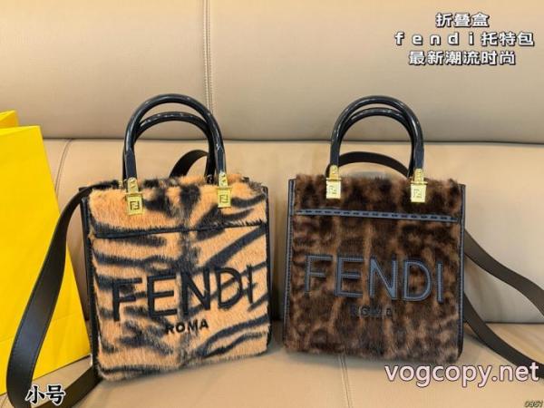 偽 ブランド 販売FENDIバッグ落ち着いた大人の雰囲気に 期限限定！ 大人の上質感 5 