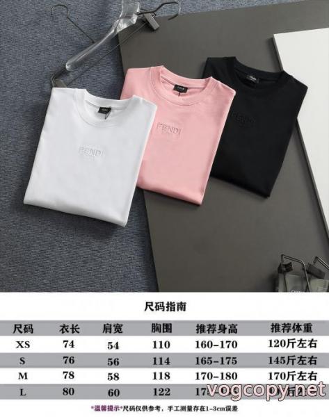 ブランド 通販 激安フェンディセレブ愛用上品 新作セール HOT品質保証半袖Tシャツ 2