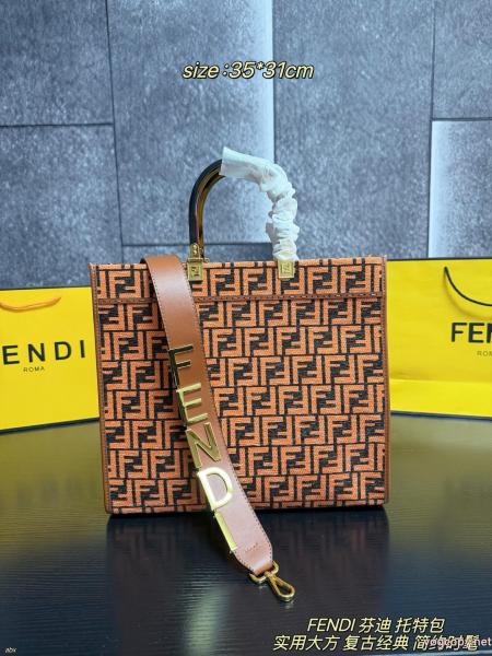 FENDIレディースバッグオシャレ度アップ 雑誌掲載 HOTお買い得スーパー コピー 通販 優良 0 