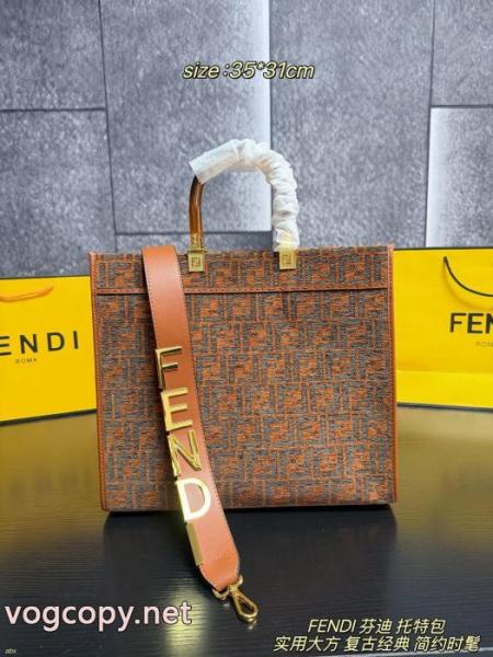 FENDIレディースバッグオシャレ度アップ 雑誌掲載 HOTお買い得スーパー コピー 通販 優良 5 