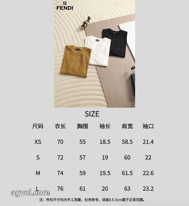 通販 ブランド半袖TシャツFENDI今シーズン注目のアイテム 最新人気話題沸騰中 人気急上昇中 5