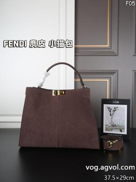 バッグブランド コピー s 級長く愛用する 復古風 弾力性の高いFENDI.. 0 
