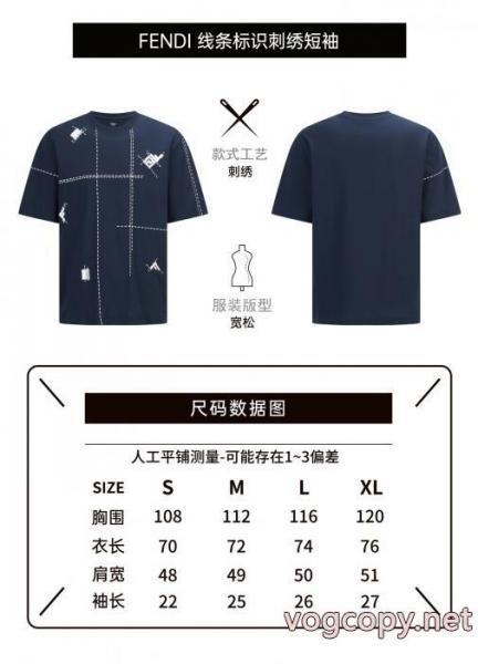 コピー 商品 ブランド半袖Tシャツ清涼感あるカジュアル 新色登場 最新アイテムFENDI 6
