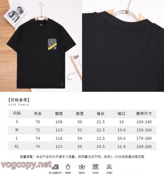 フェンディスーパー コピー半袖TシャツHOT セール 激安 最新の品 切り売り販売 5 