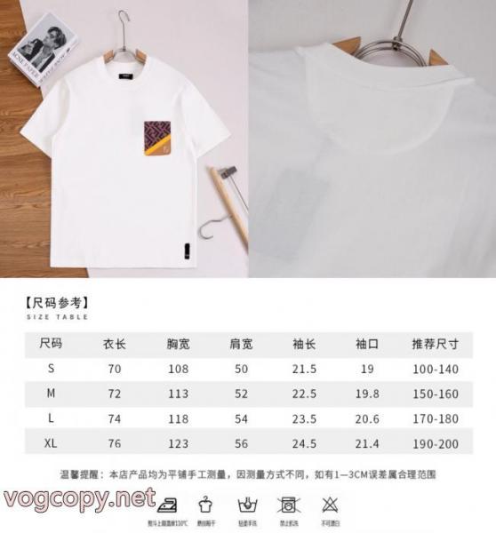半袖Tシャツ偽 ブランド 販売FENDI北欧ブランド 人気セール260%新品 新作入荷格安 3