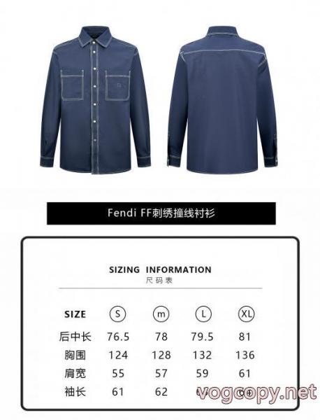 クラシカルなデザイン 人気高いアイテム 人気アイテムコピー 品 販売長袖シャツFENDI 3