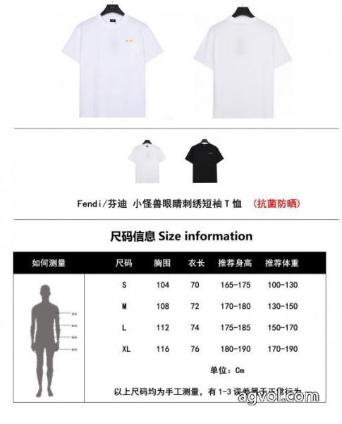 スーパー コピー 通販 優良半袖TシャツFENDI最前線2026 ギフトにオススメも最適 高級感も漂い 4