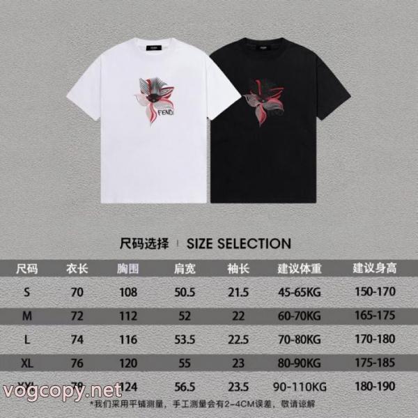  Tシャツランキング商品  送料関税込 即納希少ブランド アクセサリー 激安フェンディ. 6 