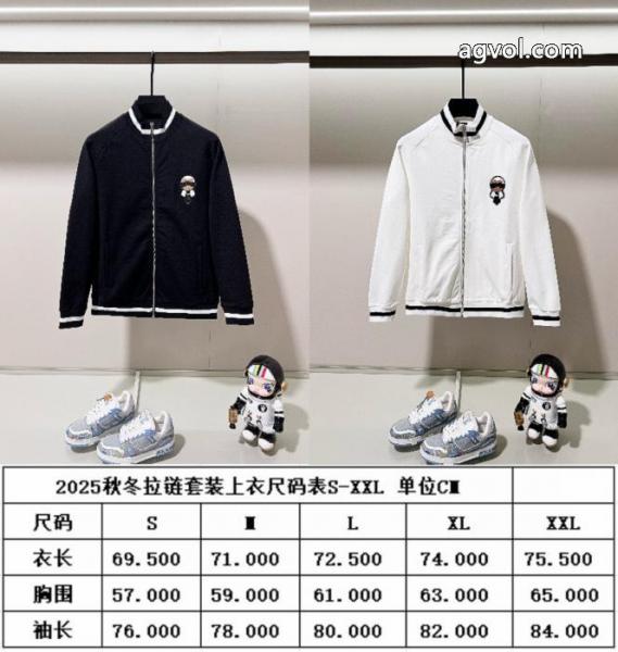 2026ブランド コピー品質の良さ 著名人の着用 現品各色1点限りコートFENDI 1